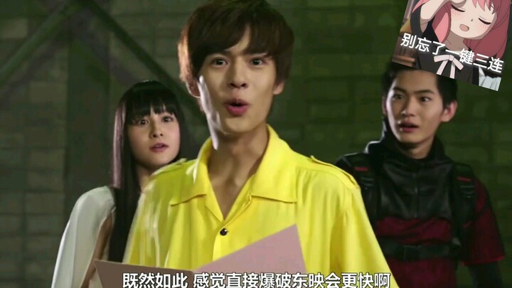 当众骑士得知小魔王炸了东映。。。。。。