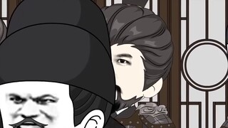 ประวัติตระกูล