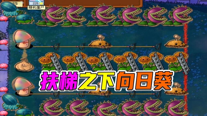 Plants vs. Zombies: The Ski Brothers Frantically Flail, and the Miner Zombie Makes a Miraculous Come