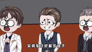 华夏神龙33【龙国崛起】：即将世界大战？