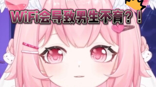 尊嘟假嘟？