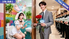 CEO baog sa lahat pero isang gabi lang nabuntis ng triplets ang dukhang dalaga—baliktad ang tadhana!