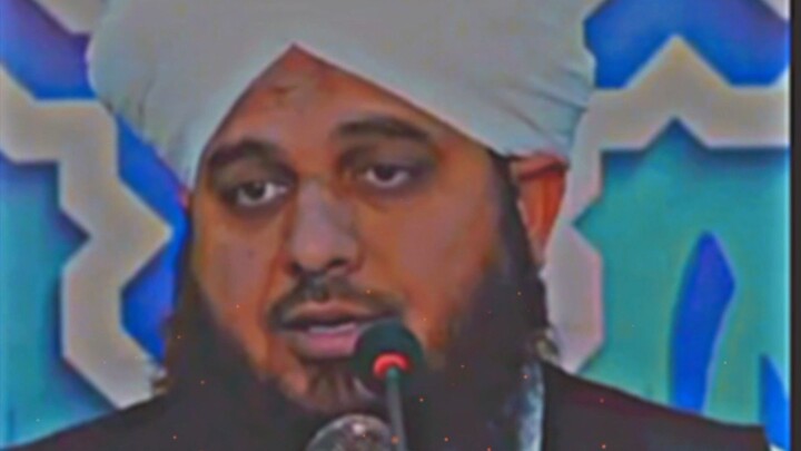 peer Ajmal sahib bayan 🥹🍂