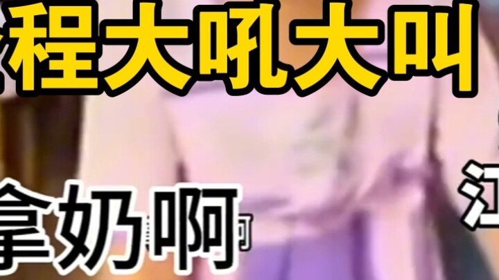 การศึกษาอย่างมีความสุขของทีวีเหวินเหลียง