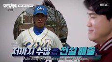 UNIVERSITY SPORTS EP1 (INDO SUB) UNIVERSITY WAR S2/ BOYS ATHLETES VILLAGE