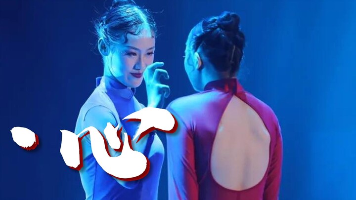 The girls from Changjun Middle School challenged to perform the best dance cover of "Confusion·Heart