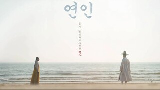 My Dearest Part 2 episodes 1 Sub Eng