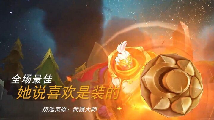 “I often pretend to be someone who doesn’t care, as if that could protect my meager self-esteem.”