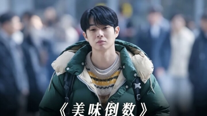 “The food is still warm—show filial piety while you can. Don’t let love become a countdown.”