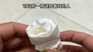 浪漫至💩不渝