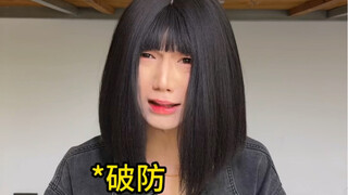 你告诉我到底什么才是真的？