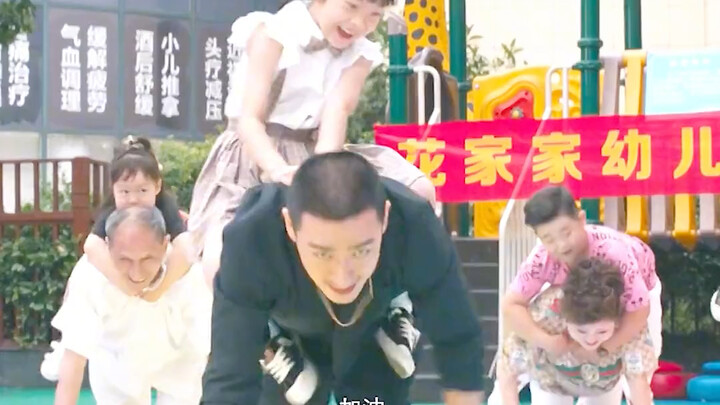 เด็กหญิงที่ถูกรับเลี้ยงมาหลายปีเรียก “พ่อ” เป็นครั้งแรก หนุ่มบึกบึนถึงกับปล่อยโฮร้องไห้โฮทันที