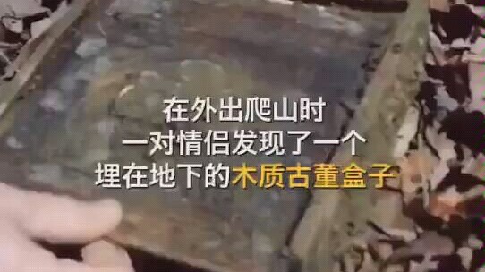 Tôi ghen tị hết sức, hôm nay lại là một ngày rơi nước mắt vì tình yêu của người khác ˚‧º·(˚ ˃̣̣̥᷄⌓˂̣