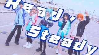 【プロセカ】Ready Steady Vivid BAD SQUAD