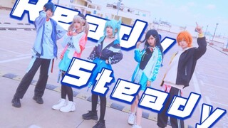 【プロセカ】Ready Steady  Vivid BAD SQUAD