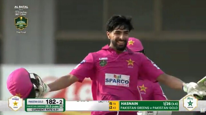 Pakistan Gold vs Pakistan Green final 2026 Pakistan one day cup