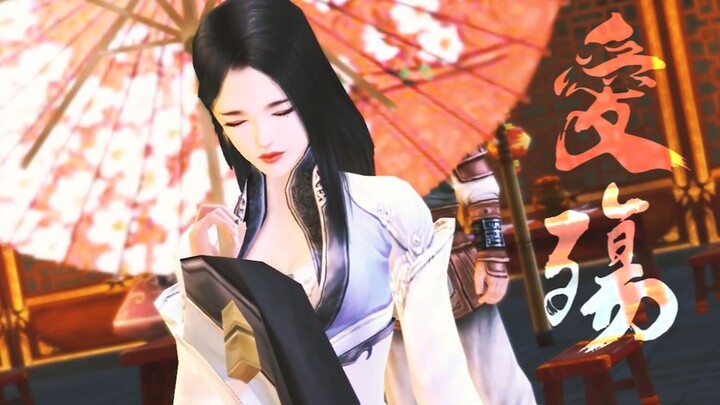 "You used to be my frontier, resisting all my sorrows" [Jianwang 3]