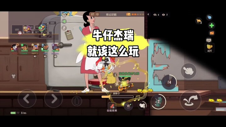 Mèo và Chuột Mobile: Giờ đây cao bồi cũng có thể mang lại cảm giác như trước đây