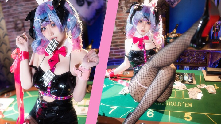 【Er Min】Oh no! I accidentally fell into… 💗 the rabbit hole 💗
