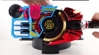 Rất năng động! Kamen Rider Geats PDX Magnum & Thruster Chuyển đổi khóa được nâng cấp & các bước di c