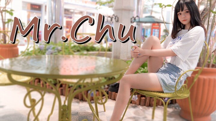 【小辞忧】Mr.Chu❤是属于你的心动呀~