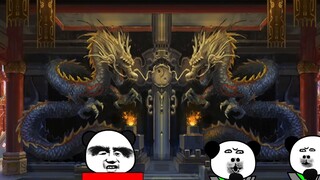 Entertainment Master, miserable? Even mosaiced!