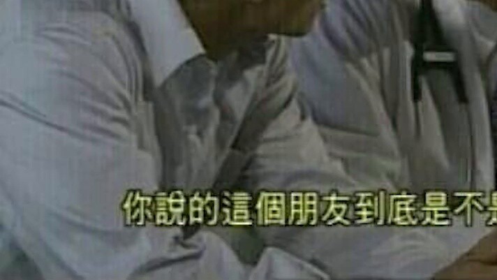 หากคุณเพิ่มการพากย์กวางตุ้งในอีโมติคอน 01