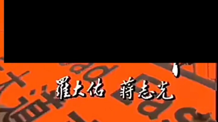 Weak Water Avenue East