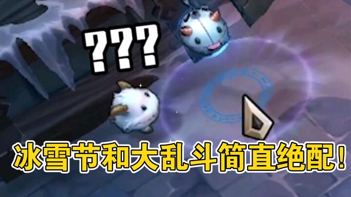 The Ice and Snow Festival and the Brawl are a perfect match!