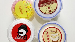 白露家还是上一批的新品：红豆牛奶麻薯、草莓甜桃、兜兜炼乳2.0版、雪人先生。