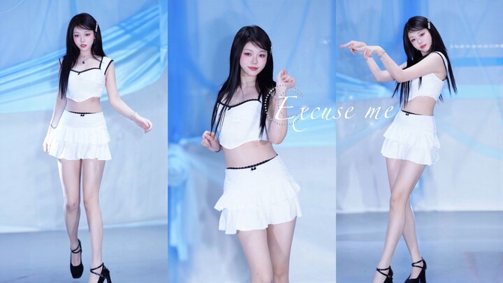 Permisi, putri kecil dari keluarga mana yang sedang menari?｜Excuse me-AOA dance cover｜video langsung