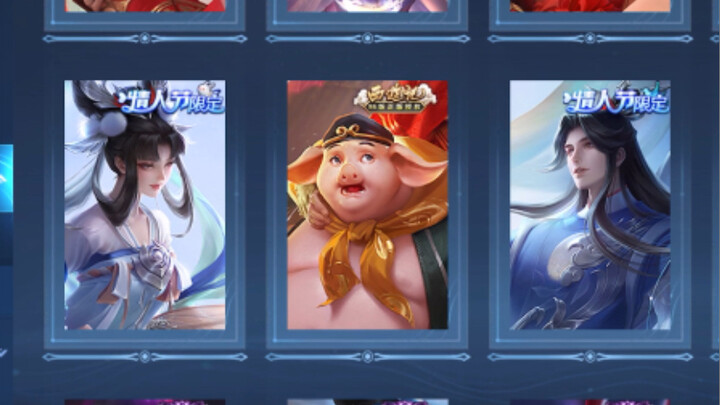 The skin is displayed like this, and my friends praise me as a genius