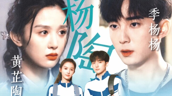 Adegan penuh air mata: Kelanjutan kisah pembalap dan Dokter Tanpa Batas!! [Xiao Huan Xi | Ji Yangyan