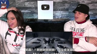 【熟肉】张艺兴《飞天》练习室Reaction超强解析中英字幕