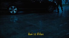 Hello My Noisy MP3 (2022) เสียงนั้น คือฉันอีกคนEP 1 [ซับไทย]
