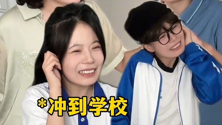 زميلة الدراسة: افتح أفقك