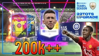 เปิดกิจกรรม 22TOTS Upgrade..4,000 บาท ส่งท้ายกิจนี้..รอกิจใหม่!! [FIFA Online 4]