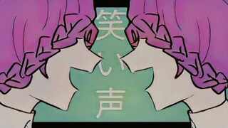 【宝石之国/手书】ダカラドオシタ