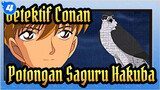 [Detektif Conan] Potongan Saguru Hakuba_4