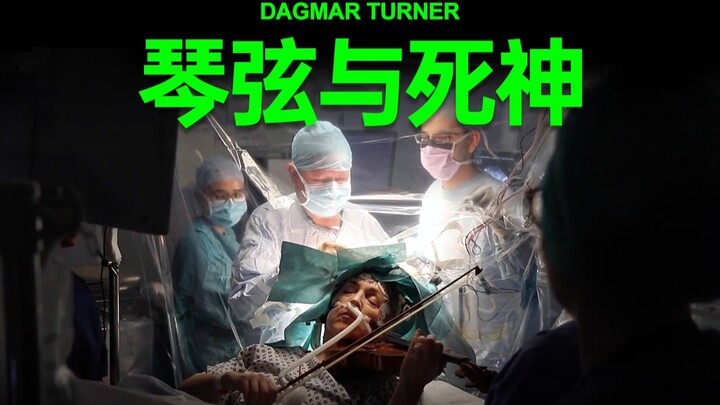 Dia mengusir kematian dengan senar biolanya, mengejek ketidakberdayaan BLEACH!