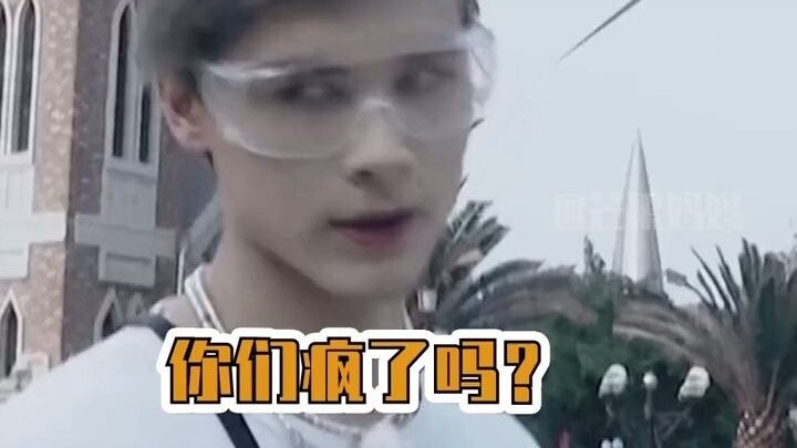 【معسكر الإبداع】هل جرّب فريق البرنامج على نفسه لقب الجد الأكبر؟ لي لو شيو محبوب من سلالة الأجداد الحق