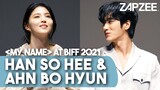 [ENG SUB] Han So-hee, Ahn Bo-hyun interview#2 | 'My Name' Netflix @Busan International Film Festival