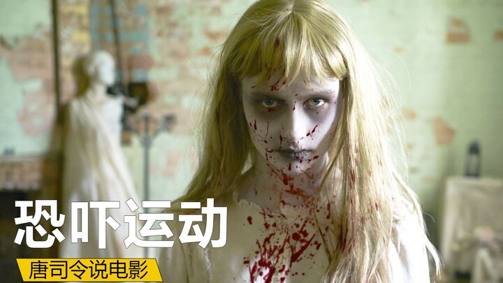 รายการแกล้งคนดันไปเจอคนบ้าตัวจริง ตอนจบพลิกไปพลิกมาจนกลายเป็นโศกนาฏกรรมครั้งใหญ่!