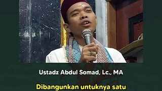 Assalamualaikum warahmatullahi wabarakatuh, Subhanallahi wabihamdihi Subhanallahil adzim