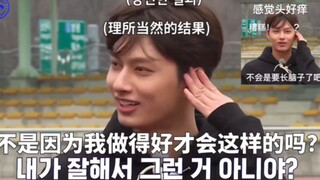 【SEVENTEEN】《我们是歌手 没有搞笑基因》