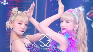 فرقة آي بينك الصغيرة بارك تشورونغ ويون بومي، مرحلة أداء أغنية "أونإيم" في 15 يوليو