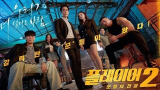 The Player 2: Master of Swindlers (2024) Ep 6 Eng Sub