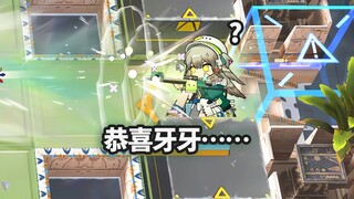 عميل ستار ستة بطول كامل ضد مجموعة من اللصوص المتجولين في الشوارع، انتصار كبير في الهجوم الجماعي【غداً