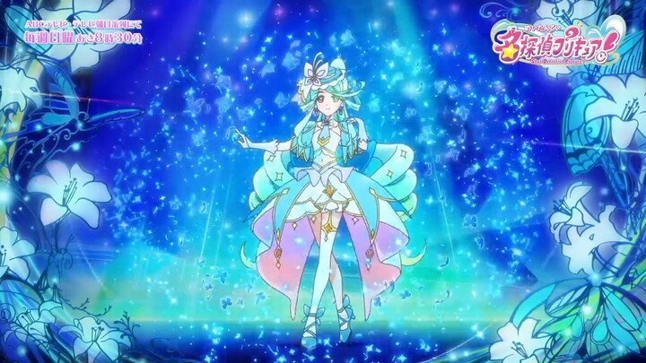 「名探偵プリキュア！」キュアエクレール 変身シーン