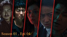 Tokyo Swindlers S01E04 720p WEB-DL Hindi 5.1 English 5.1 ESub x264